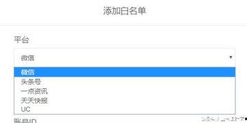 头条问答跨领域收益如何,头条问答如何实现多元化盈利