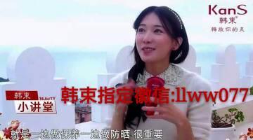 花样姐姐明星片酬,明星收入背后的秘密与真相
