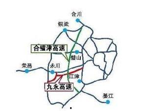 鲁山新闻头条高铁路线,高铁新线路助力区域发展，鲁山迈入高铁时代