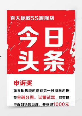 头条下载后没有图片了,头条下载图片丢失？揭秘恢复秘籍！