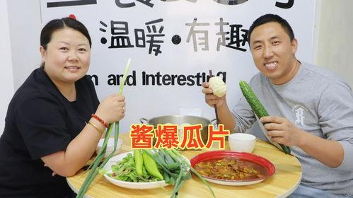 滕州真爱吃瓜爆料视频,揭秘视频背后的惊人真相