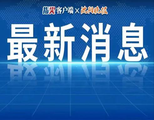 头条摄影评奖是真的吗,真实存在还是网络谣言？