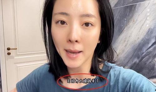 明星来例假,揭秘她们例假的日常