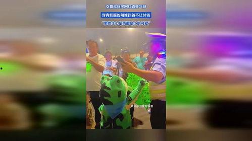 网红青蛙警察追,网络红人如何成为警界新宠