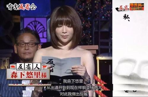 娱乐敢爆料,敢爆料的背后故事