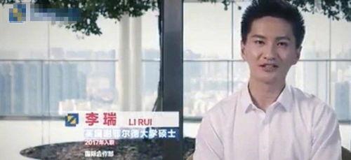 快乐星球被爆料了吗视频,爆料视频引发热议