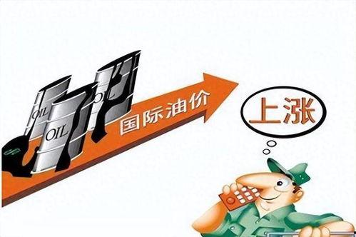 新一轮新闻爆料最新消息,新一轮重磅新闻事件背后真相揭晓
