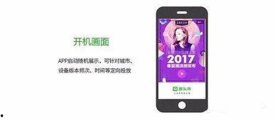 头条情侣表广告,携手共度时光——头条情侣表，见证爱情永恒瞬间”