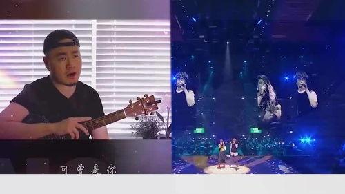 山寨大哥网红歌曲,网红歌曲背后的传奇故事