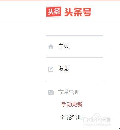 如何分析头条文章数据,头条文章数据背后的洞察与策略