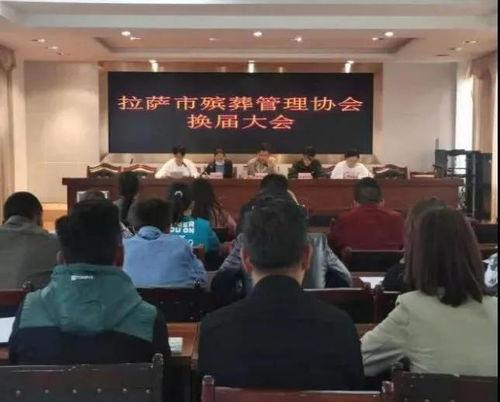 应城殡葬新闻头条