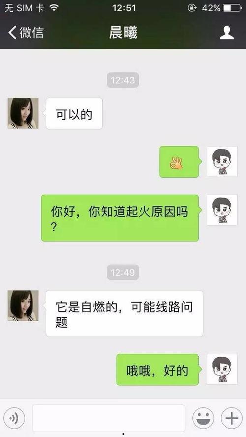 发爆料视频得奖励怎么写,一键获取丰厚回报