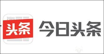 今日头条宜宾西区招聘,众多优质岗位等你来挑战！