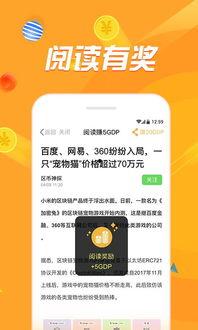 卡金头条车文,揭秘汽车行业最新动态与趋势