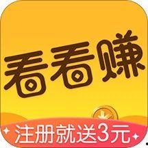 头条写故事会咋样赚钱,揭秘如何通过内容创作轻松赚取收益