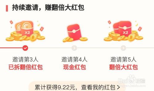 如何获得头条的新号码,如何轻松获取头条最新号码，畅享资讯新体验