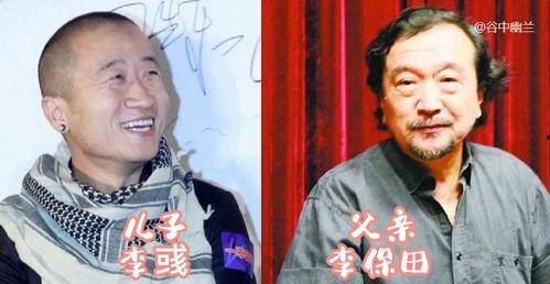 演父母明星,演绎父母角色的明星风采