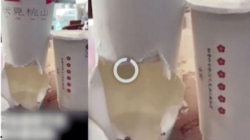 网红饮料杯子垫高,开启时尚饮品新潮流