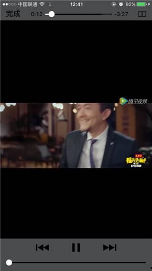 头条怎样变成横屏播放